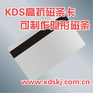 KDS�߿��ŗl�����������Aӡˢ���ɴ�ӡ