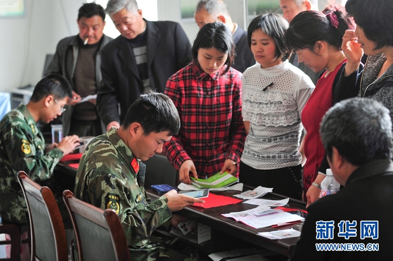 �����(l��i)��늄�(d��ng)܇(ch��)��u�ɞ��S����l(xi��ng)�������Ҫ��ͨ���ߣ����c��ͬ�r(sh��)늄�(d��ng)܇(ch��)�I�`�����r(sh��)���l(f��)�������K�B�Ƹ��M�܅^(q��)�����ֲ��ö��S�a���g(sh��)����ȫ�^(q��)�s30�f(w��n)�v늄�(d��ng)܇(ch��)�k���F(xi��n)���������C��,�����늄�(d��ng)܇(ch��)���I��?j��ng)����ʡ��D��5��4�գ��M�ܹ���߅�����(du��)���^߅���ɳ����������M(f��i)������b�y(t��ng)һ܇(ch��)�ƺ͡����S�a���������A�W(w��ng)�l(f��) ��С����