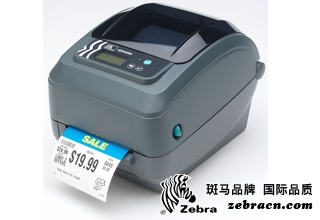 斑馬(Zebra)GX420t條碼打印機(jī)
