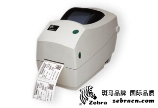 ���R(Zebra)TLP2824�l�a��ӡ�C