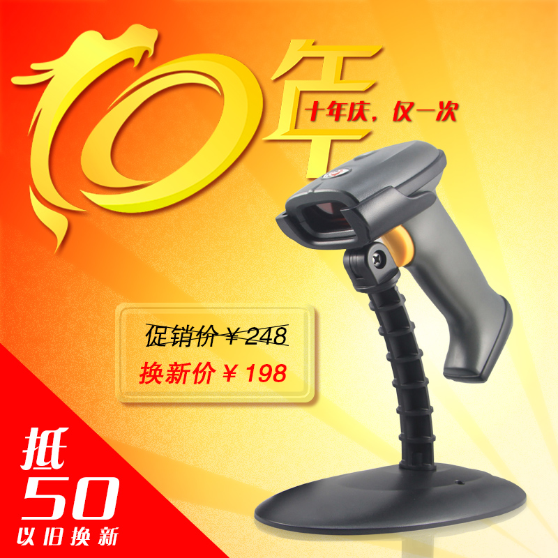 ����XL-626A�l�a������
